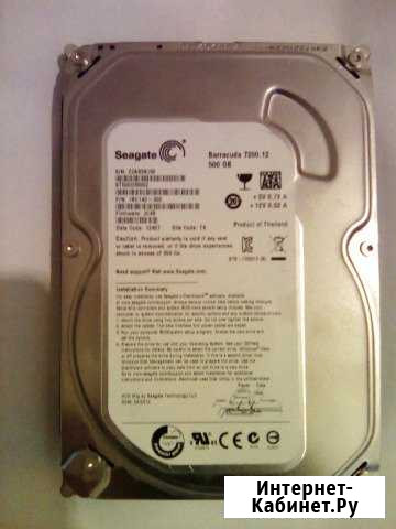 HDD - 500 Gb Великий Новгород - изображение 1