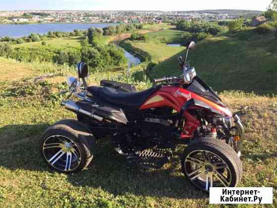 Квадроцикл Armada ATV250D Казань