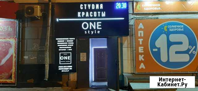 Мастер ногтевого сервиса Нижний Новгород - изображение 1
