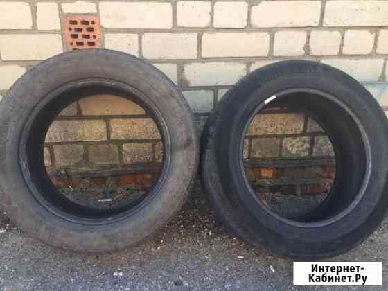 Шины Рязань