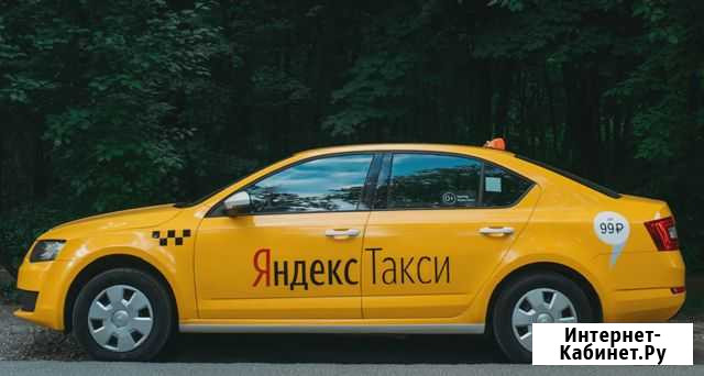 Водители Лиски - изображение 1