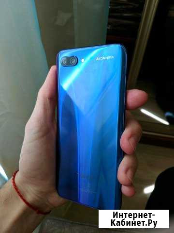 Honor 10 Благовещенск - изображение 1