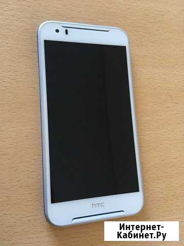 HTC Desire 830 Dual sim Краснодар - изображение 1