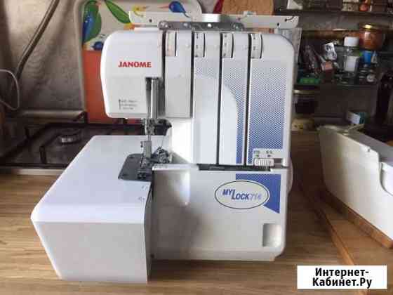 Оверлок janome mylock 714 Королев