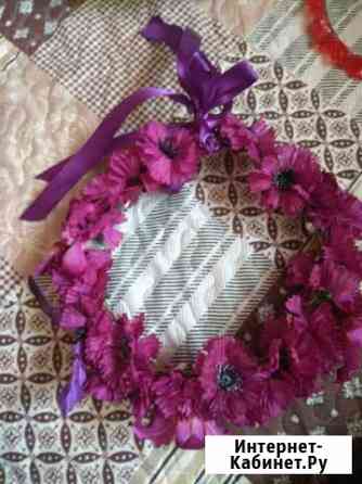 Ободок Симферополь