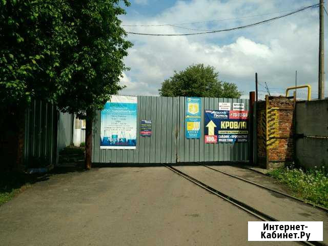 Производственно-складские помещения, разной площад Курск - изображение 1