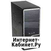 I3-8100/до8Гб видео/8Гб/SSD. Новый. Гарантия 36мес Таганрог