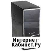I3-8100/до8Гб видео/8Гб/SSD. Новый. Гарантия 36мес Таганрог - изображение 1