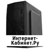 8-ядер/2Гбвидео/8Гб/120SSD. Новый. Гарантия 36 мес Таганрог - изображение 1