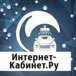 Автомойщик Москва