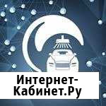 Автомойщик Москва - изображение 1