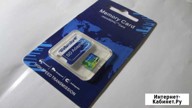Карта памяти Micro SD 32gb класс 10 Белая Глина - изображение 1