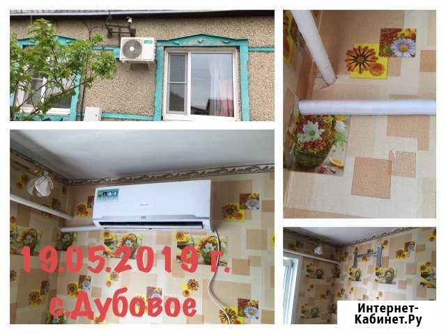 Установка кондиционеров Биробиджан - изображение 1