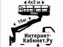 Автовышка-платформа (балкон) 27х59х95 вышка 24ч Братск