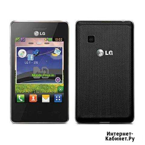 LG T370 Петрозаводск - изображение 1