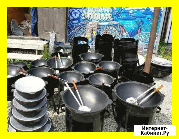 Казаны Чугунные. 4л- 225 л Ростов-на-Дону - изображение 1