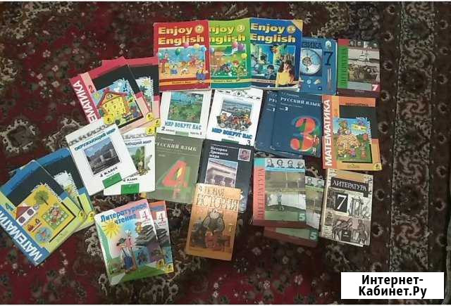 Книги Каспийск - изображение 1