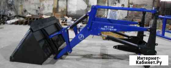 Фронтальный Погрузчик пку-0.8 (кун) Красноярск