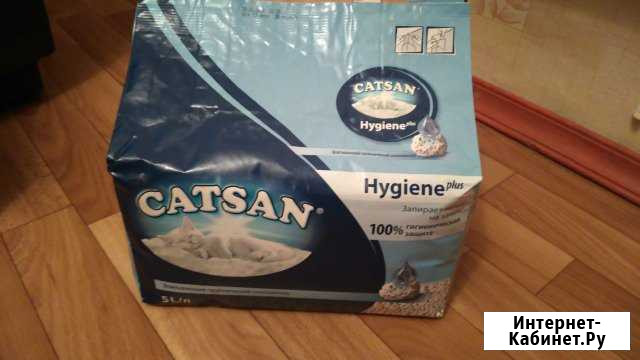 Catsan Морозовск - изображение 1