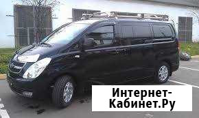 Трансферы Брянск - изображение 1