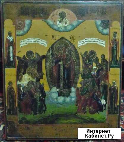 Икона Краснодар - изображение 1