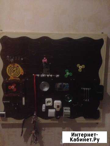 Бизиборд Новосибирск - изображение 1