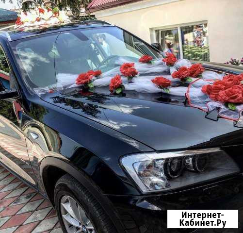 Аренда авто на свадьбу Елец - изображение 1
