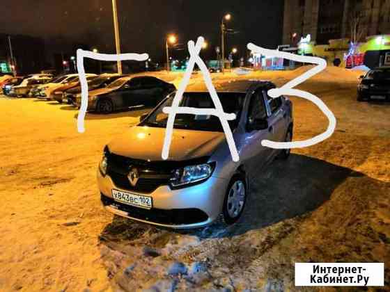 Аренда авто с гбо Уфа