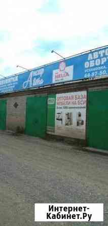 Гараж, > 30 кв.м. Набережные Челны