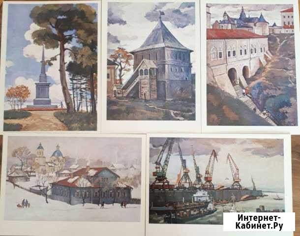 Почтовые карточки Тобольск Екатеринбург - изображение 1