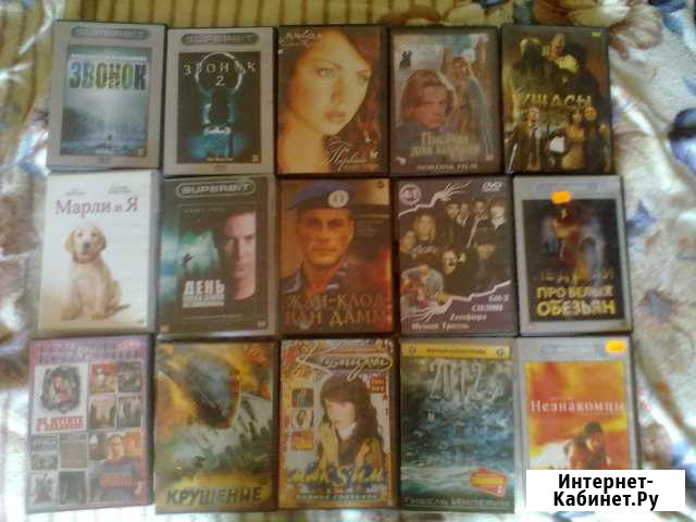 Фильмы на DVD Тамбов - изображение 1