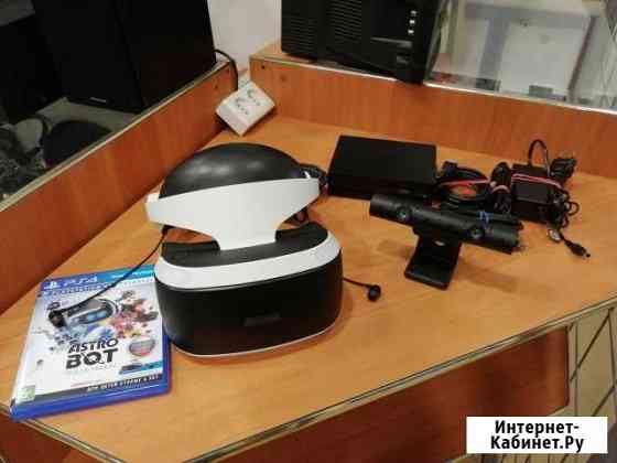 Очки виртуальной реальности Sony PlayStation VR + Саранск