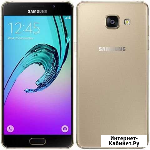 SAMSUNG A5 2016 16gb Уфа - изображение 1