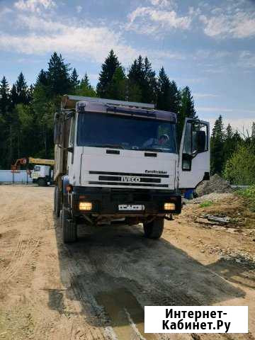 Самосвал Обнинск - изображение 1