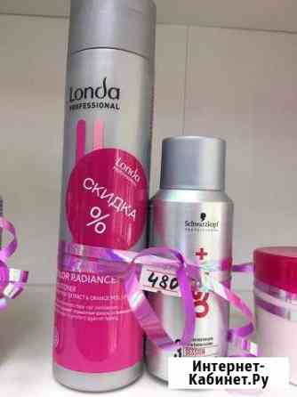 Londa Color Radiance Кондиционер Сочи