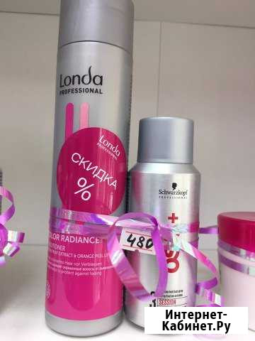Londa Color Radiance Кондиционер Сочи - изображение 1