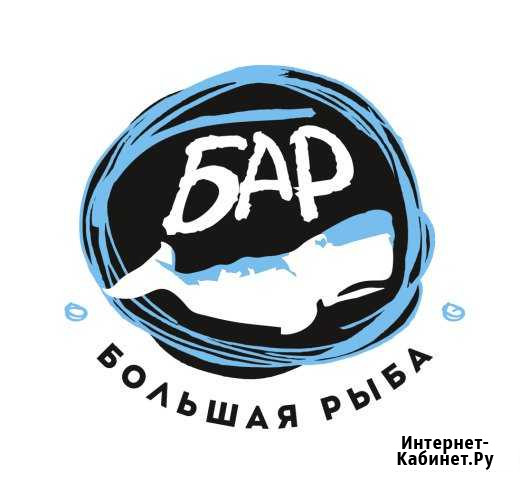 Ищем официанта Краснодар - изображение 1