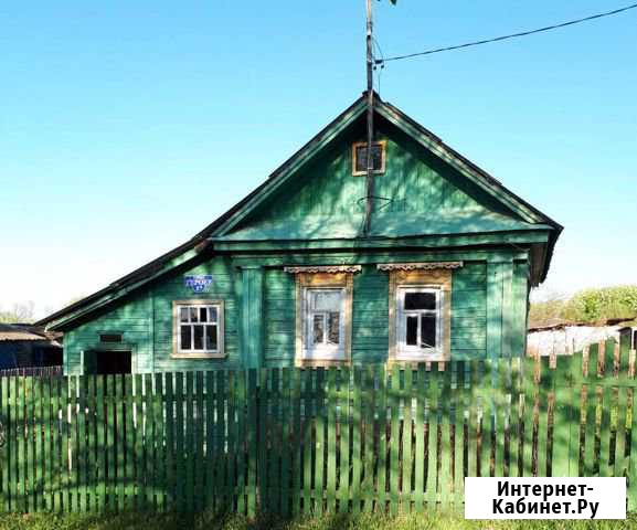 Дом 25 кв.м. на участке 30 сот. Буревестник - изображение 1