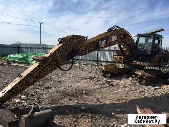 Caterpillar 320 Санкт-Петербург