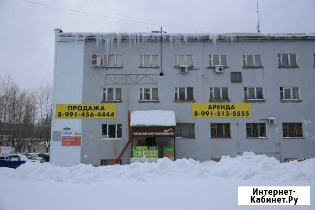Продам помещение свободного назначения, 520.4 кв.м. Глазов - изображение 1