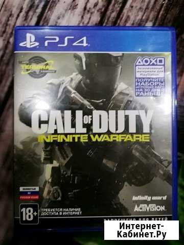 Sony PS4 Дзержинск - изображение 1
