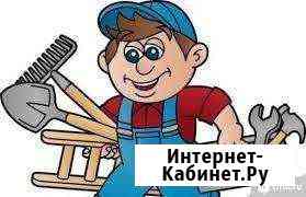 Требуется разнорабочий Барнаул