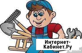 Требуется разнорабочий Барнаул - изображение 1