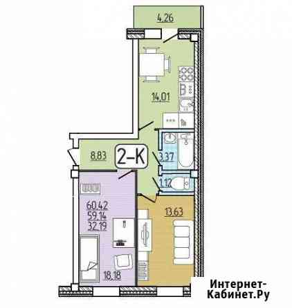2-к квартира, 60.4 кв.м., 9/9 эт. Улан-Удэ
