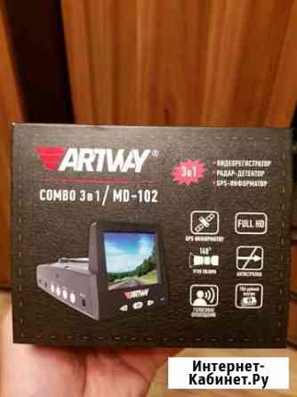 Видеорегистратор artway MD-102 Тельмана