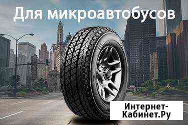 Шины микроавтобус 185 75 R16C Powertrac Loadking Санкт-Петербург