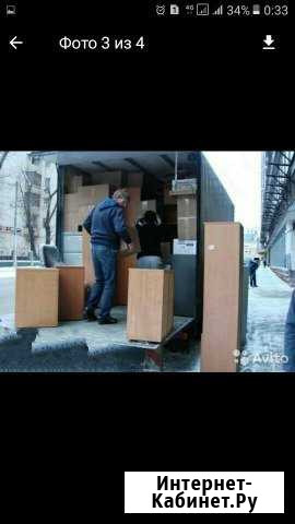 Вам Батайск - изображение 1
