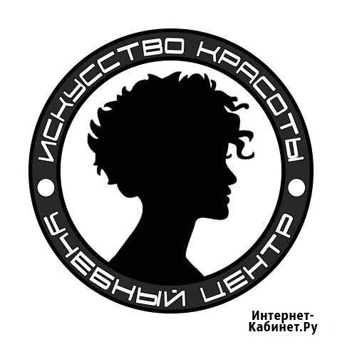 Преподаватель - парикмахер Ростов-на-Дону - изображение 1
