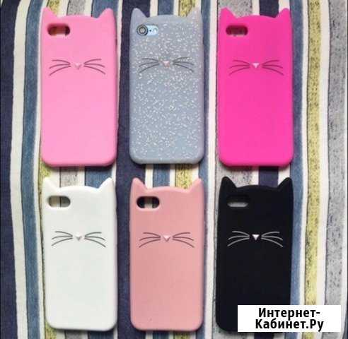 Новый чехол для iPhone 5 5S SE Тюмень - изображение 1