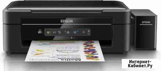 Epson L386 new Симферополь